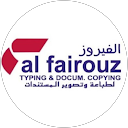 AL FAIROUZ TYPING profile picture